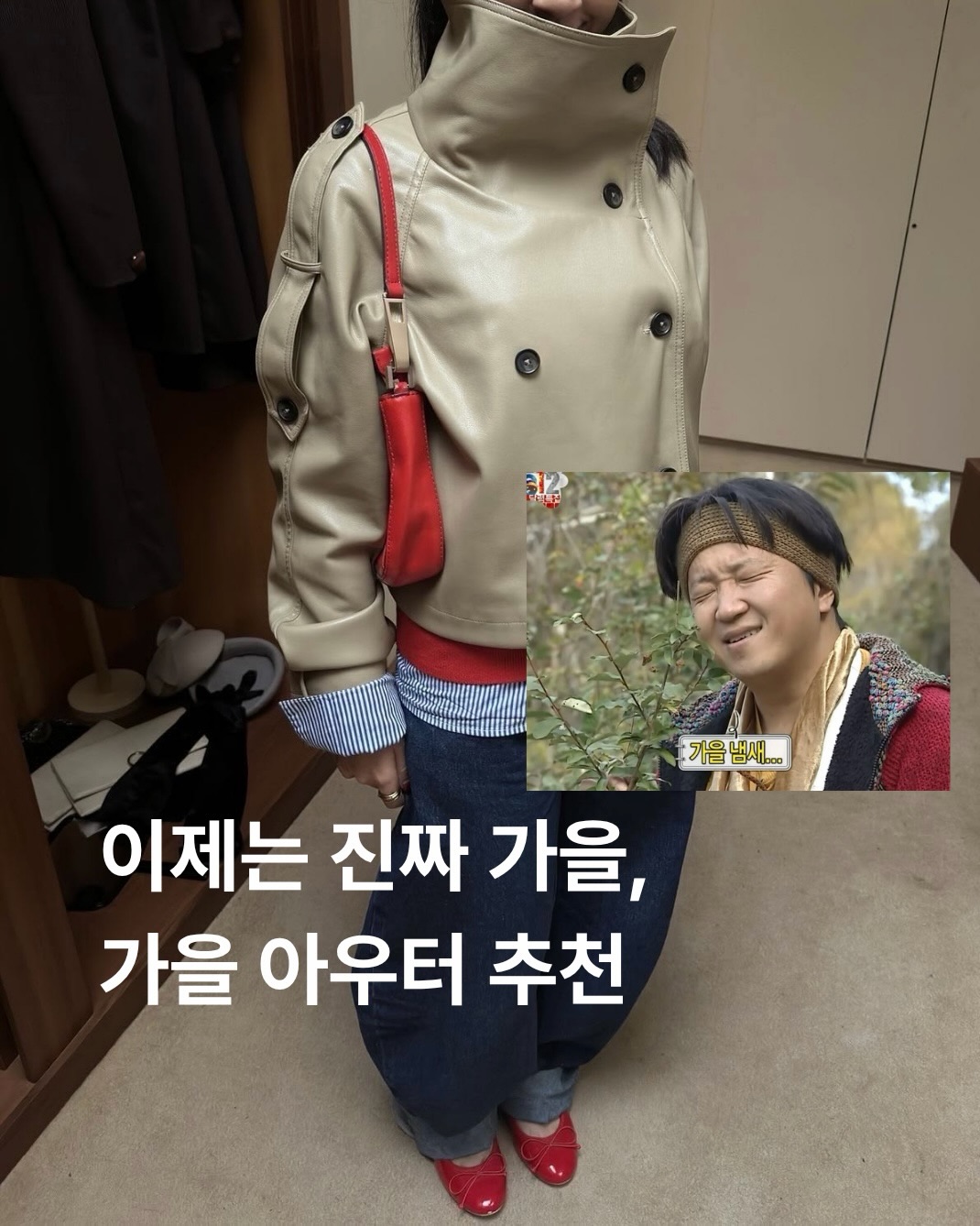 @oranzip_mag이 올린 CRIGUN 크리건 태그 게시물