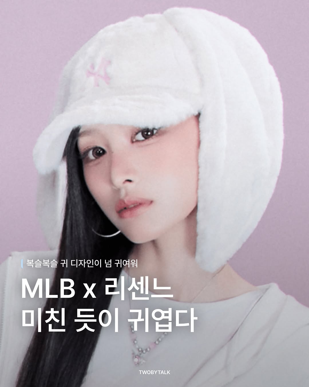 @twobytalk이 올린 MLB 태그 게시물