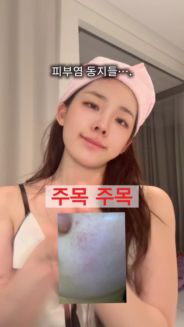 @sumiiin.n이 올린 메디테라피 태그 게시물