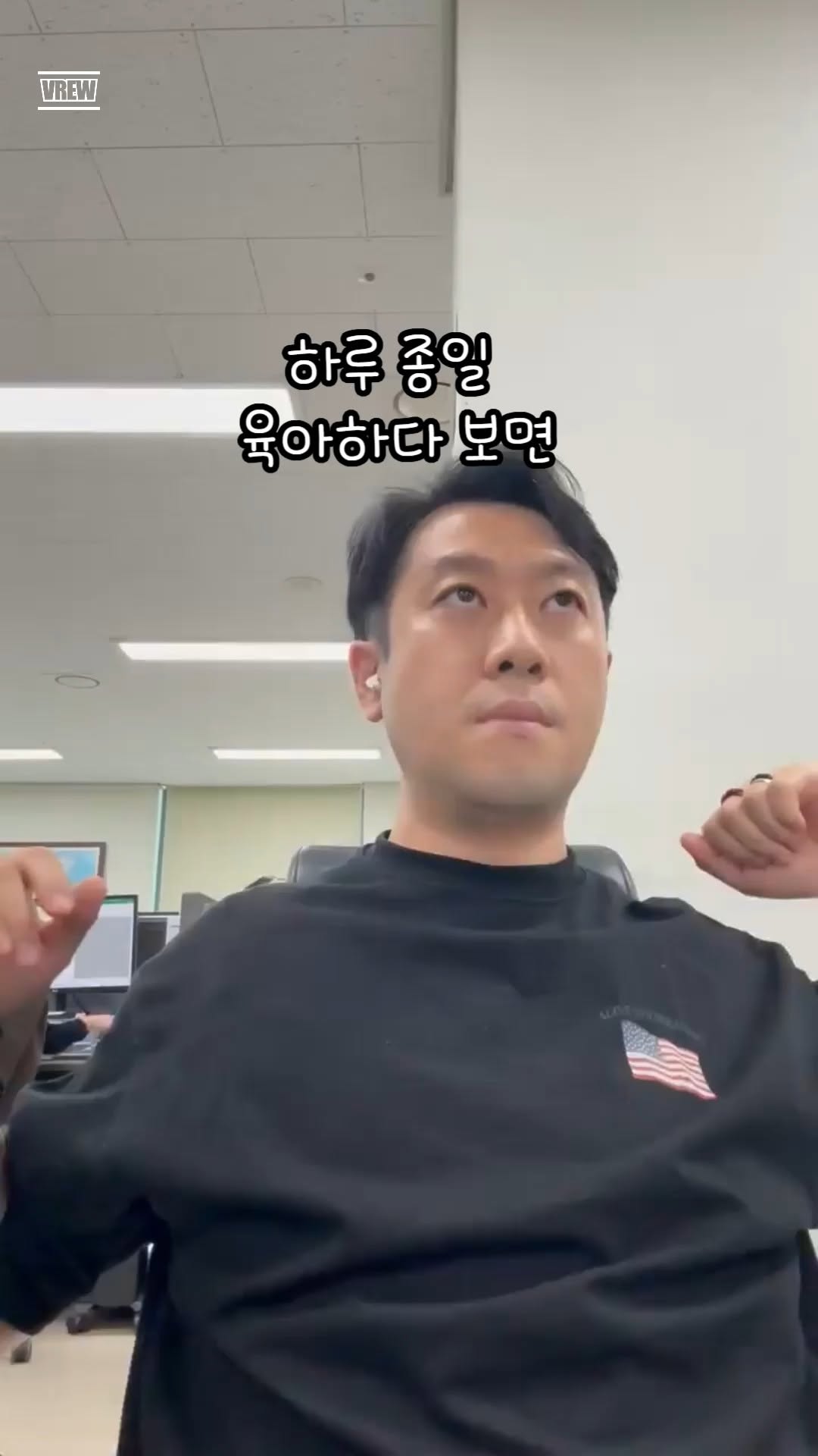 @anjongho7028이 올린 아나파 태그 게시물