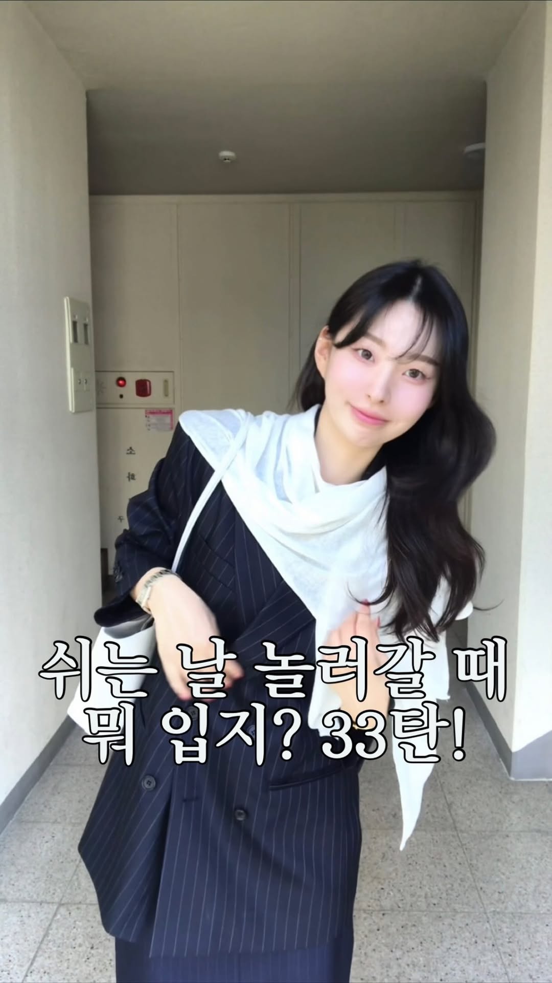 @bhoeee이 올린 HALDEN 할렌 태그 게시물