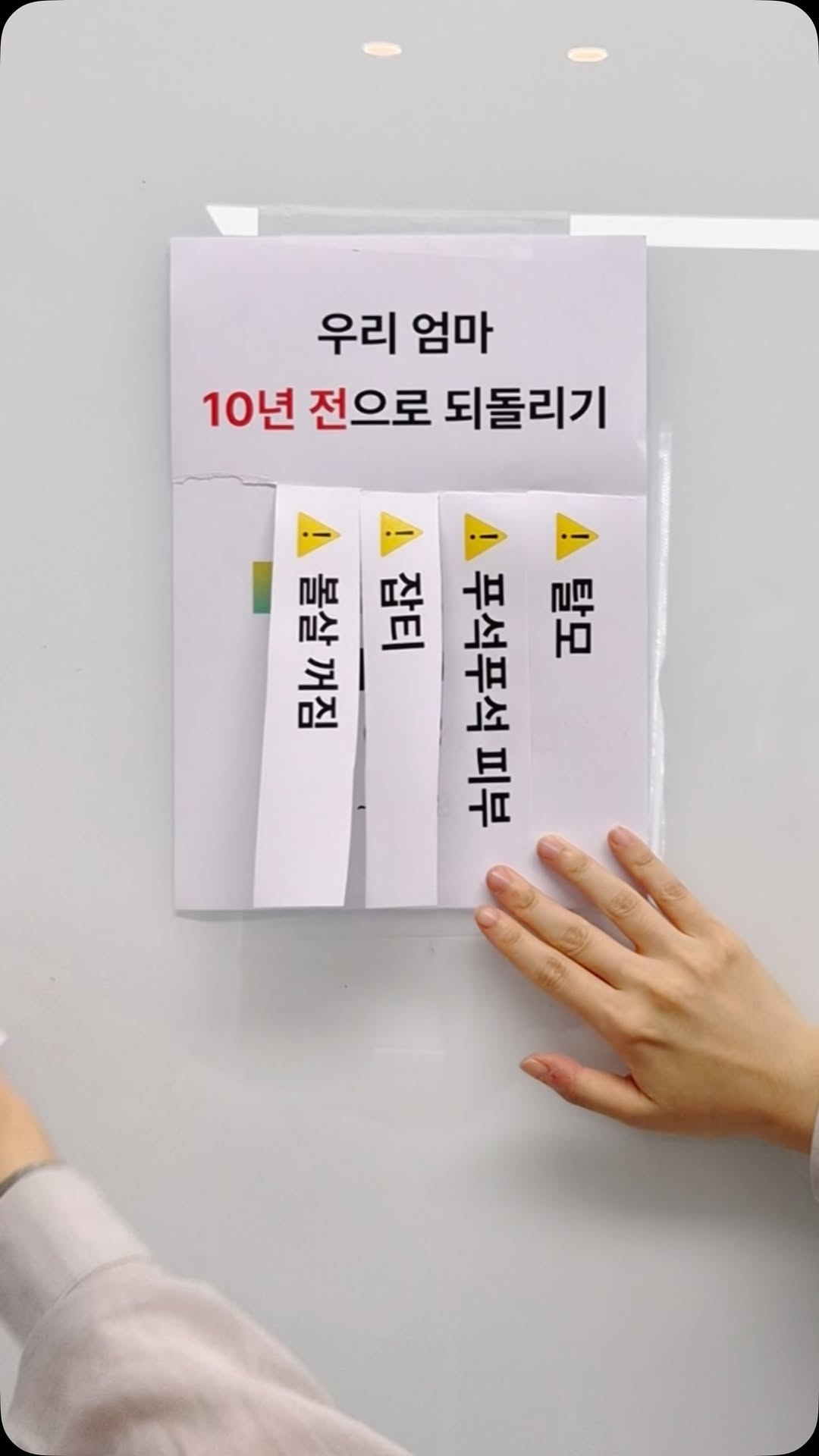 @aalok_log이 올린 알록 Aalok 태그 게시물
