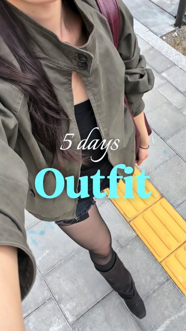 @xyeo_nn이 올린 스파오 태그 게시물