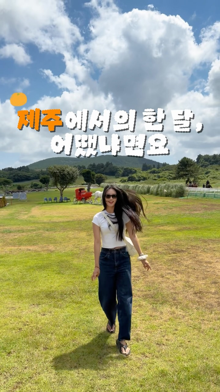 @sxxng_ee이 올린 OOFOS KOREA 태그 게시물