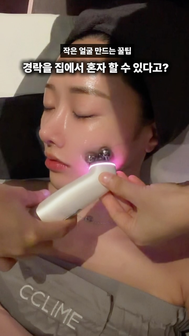 @jan16th__이 올린 끌리메 뷰티 태그 게시물