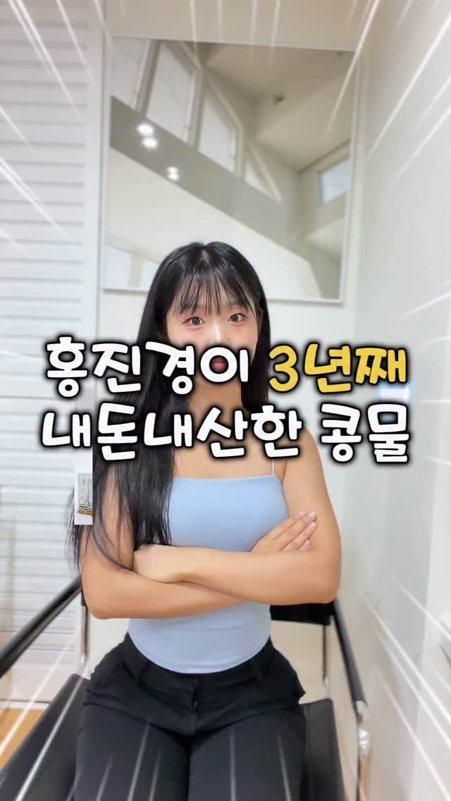 @minibeauty___이 올린 오리진케어 태그 게시물