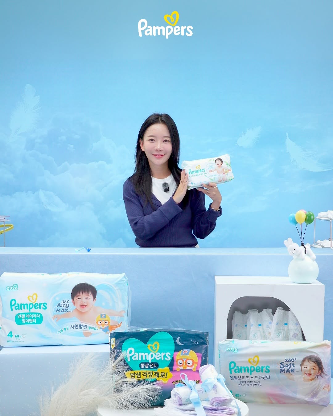 @kos_livecommerce이 올린 팸퍼스 태그 게시물