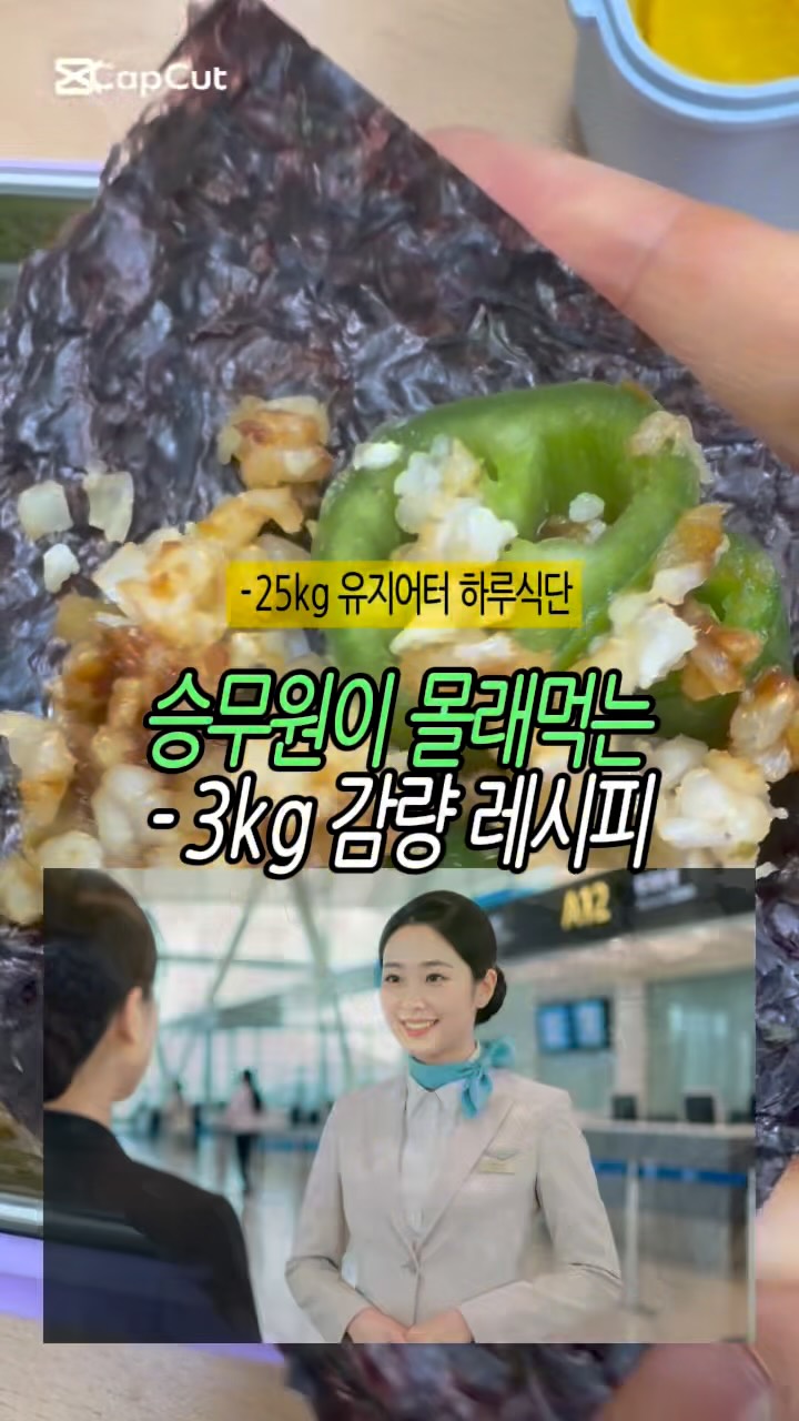 @ssonwin_이 올린 프로티원 태그 게시물