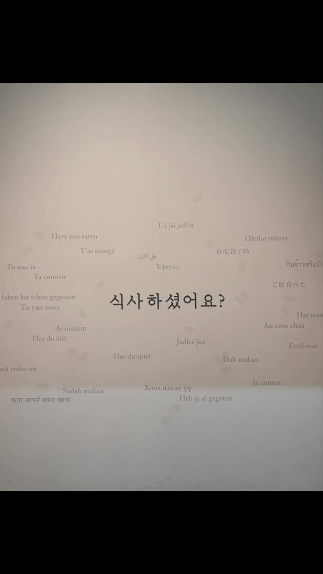 @kott.dai이 올린 National Museum of Korea 태그 게시물