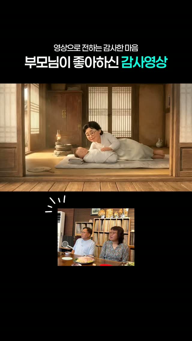 @feelcommunity_이 올린 필메이커 태그 게시물