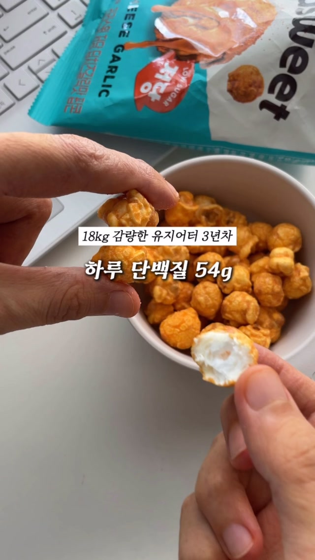 @_sol.dam이 올린 오리진케어 태그 게시물