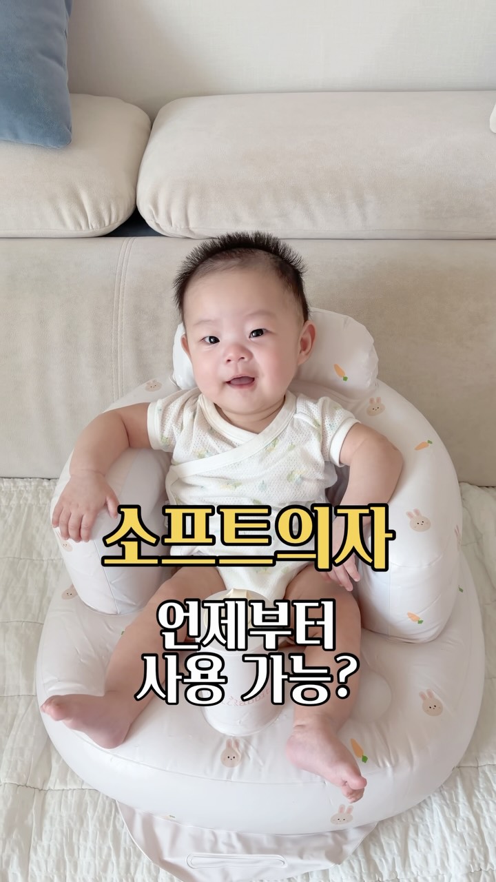 @moon.sun.kong이 올린 키즈마일 태그 게시물