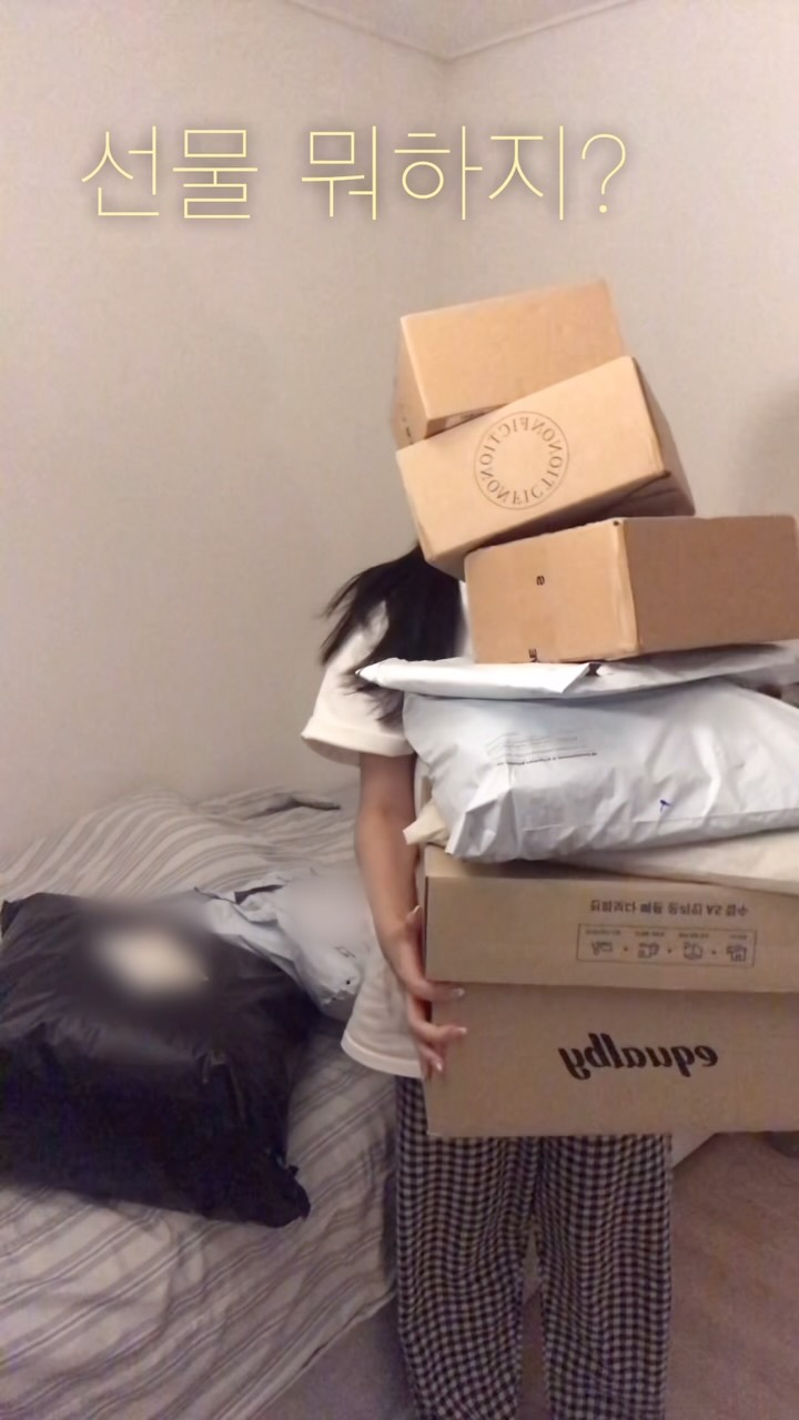 @eunkyo.st이 올린 이퀄비 태그 게시물
