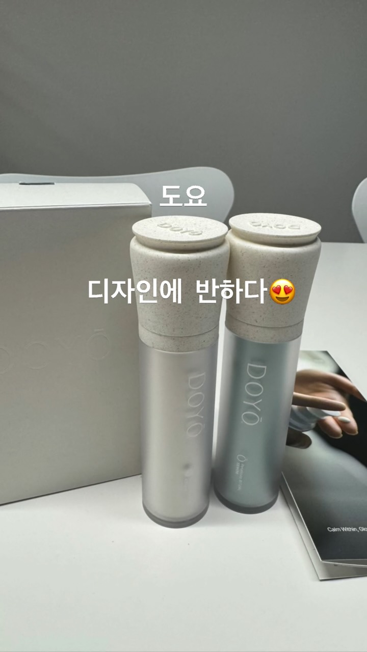 @fresh0717이 올린 도요 DOYO 태그 게시물