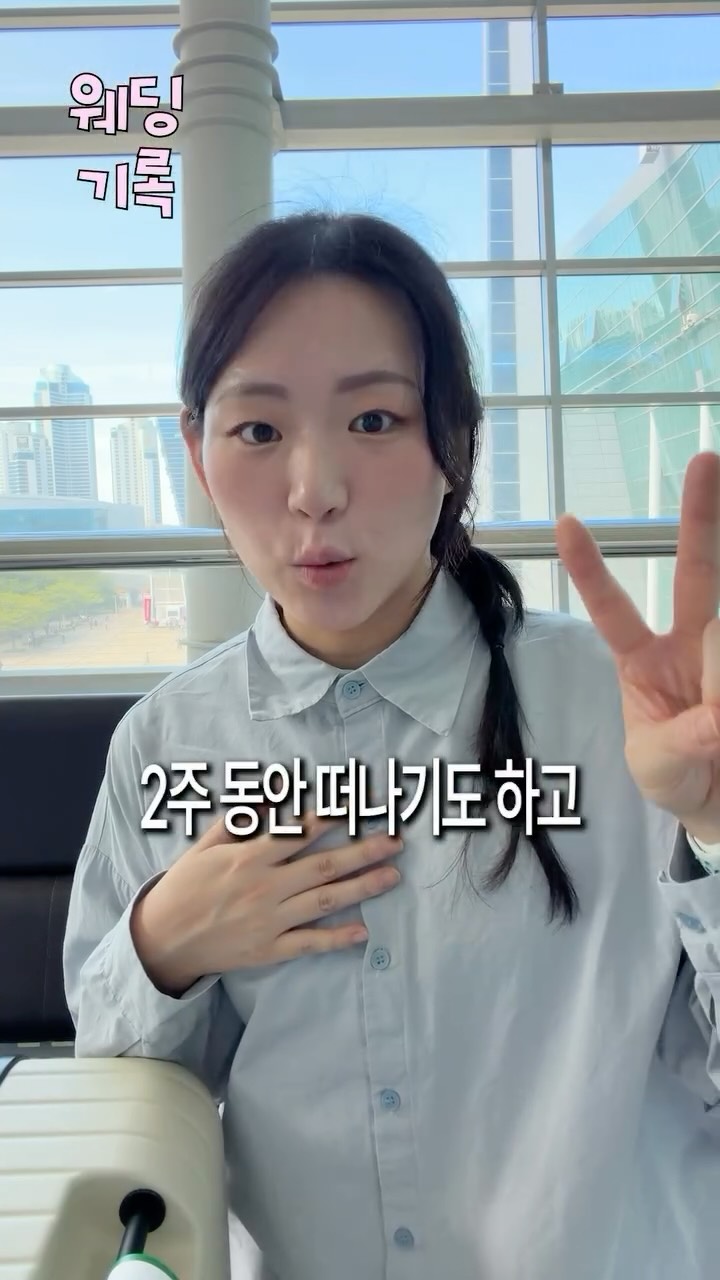 @a_aj_j이 올린 PARITY 패리티 태그 게시물