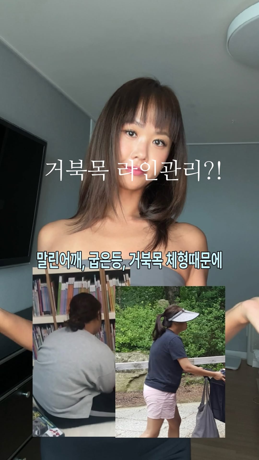 @go.gomma이 올린 well247 태그 게시물
