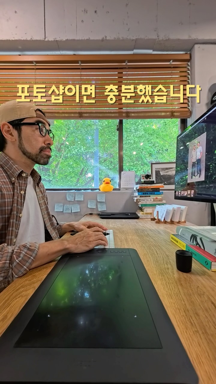 @studio.c_official이 올린 이보토 태그 게시물
