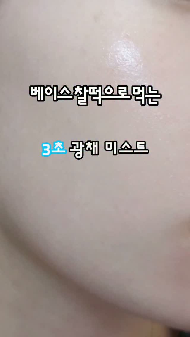 @kosm.min이 올린 코이터널 태그 게시물