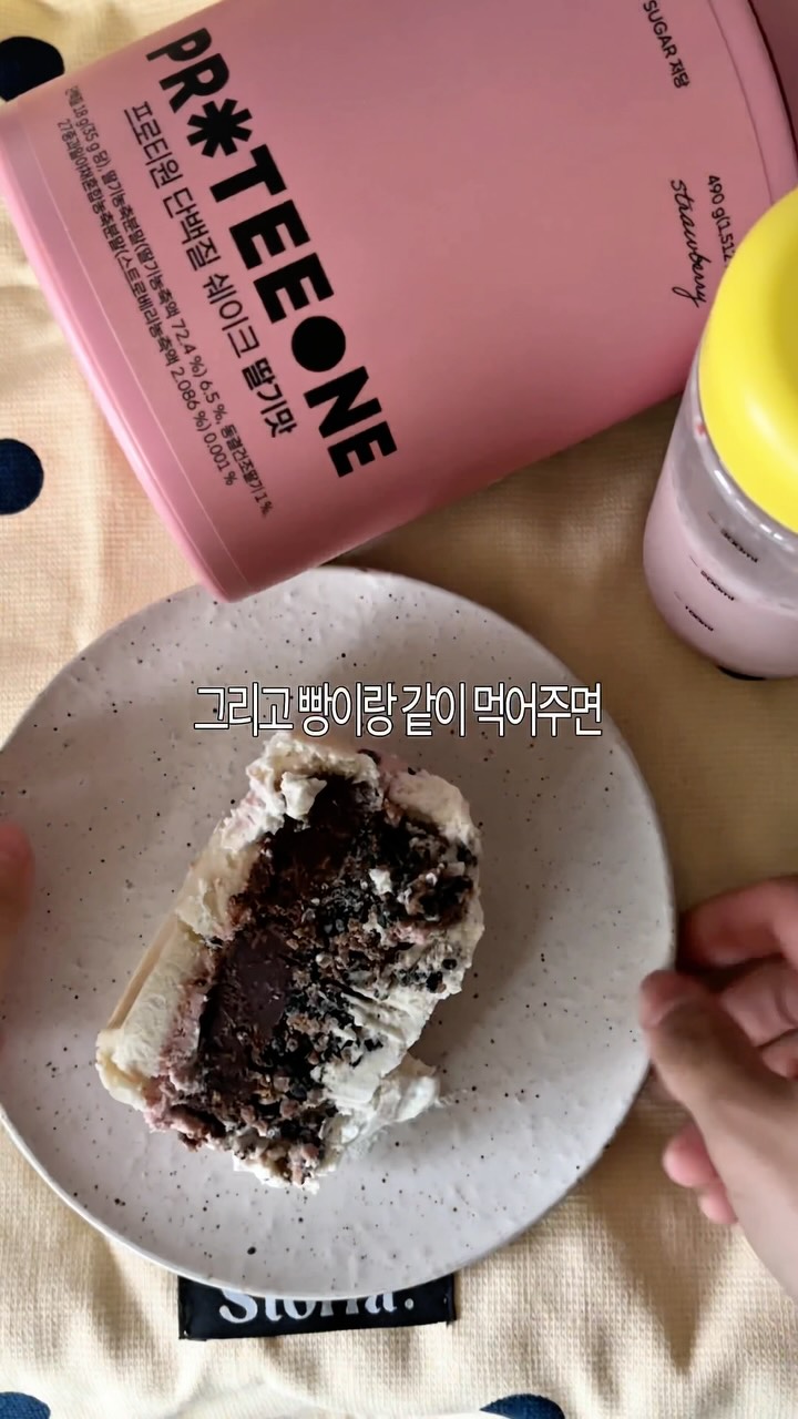 @yu__uu__uy이 올린 볼비 태그 게시물