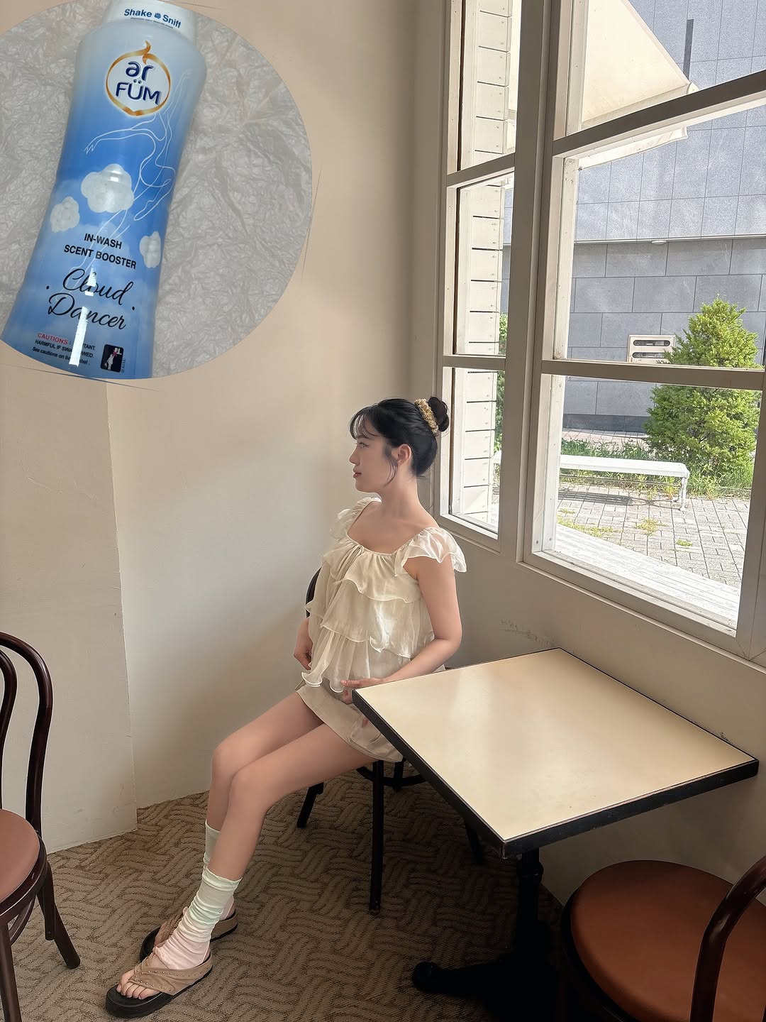 @chaeee222이 올린 아로퓸 태그 게시물