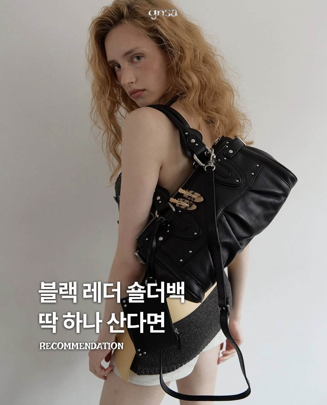 @gnsa.kr이 올린 포르테나 태그 게시물