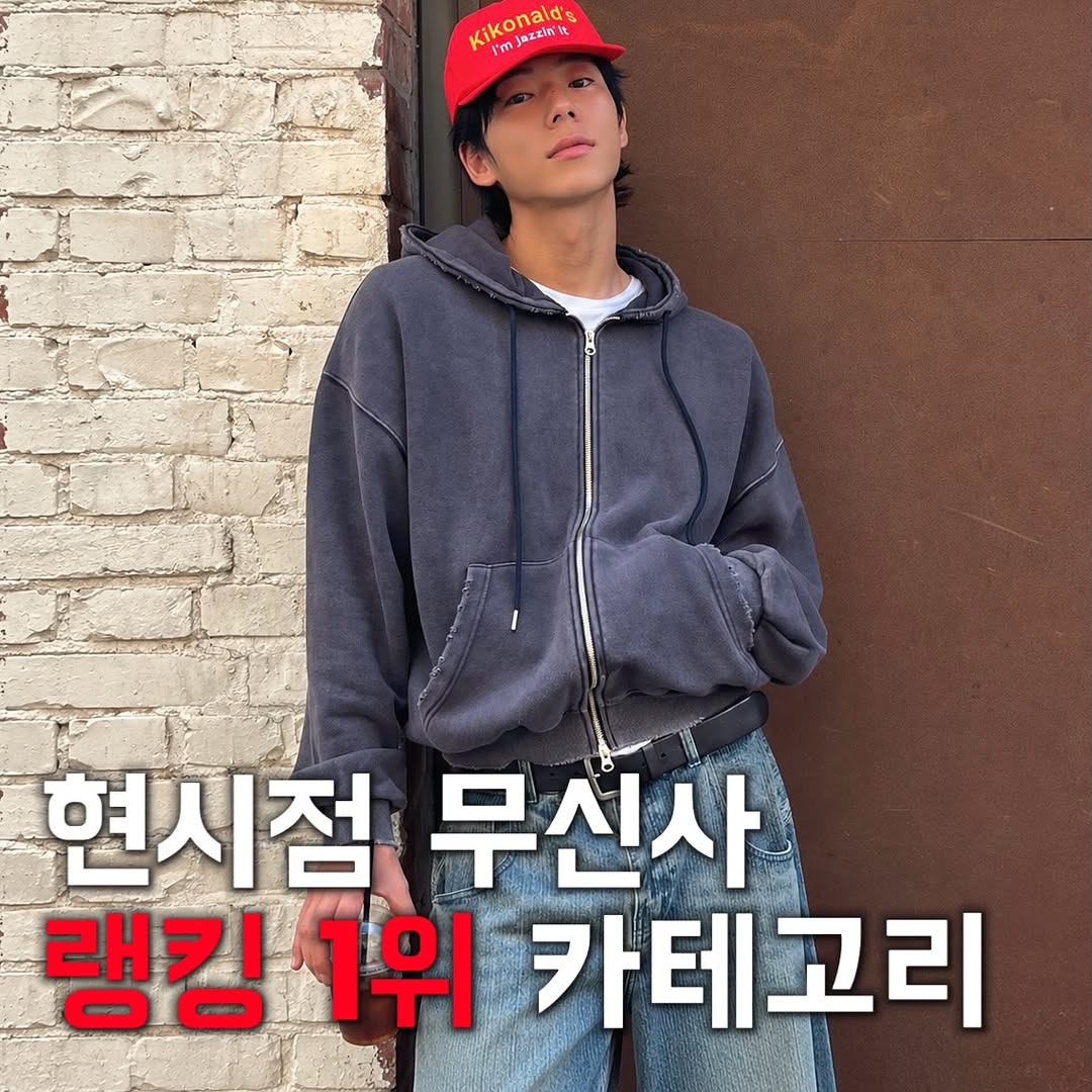 @pinterotjang이 올린 후브스 태그 게시물