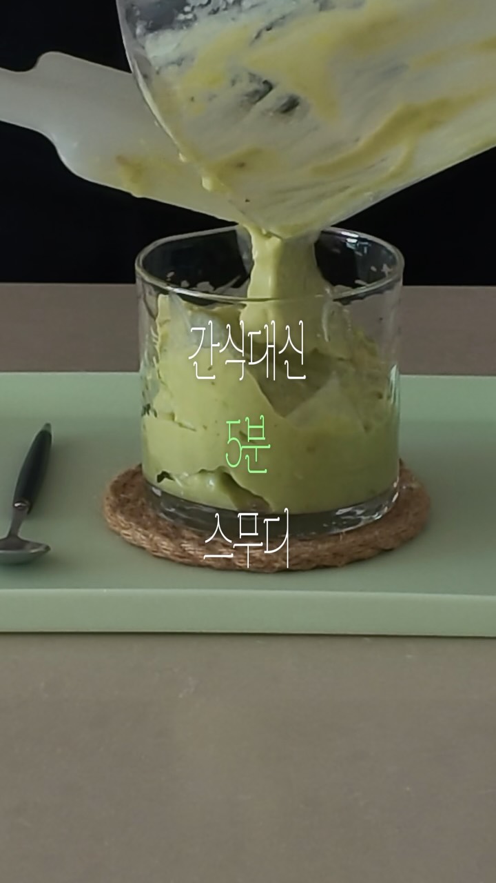 @__chalna.home이 올린 에어메이드 태그 게시물