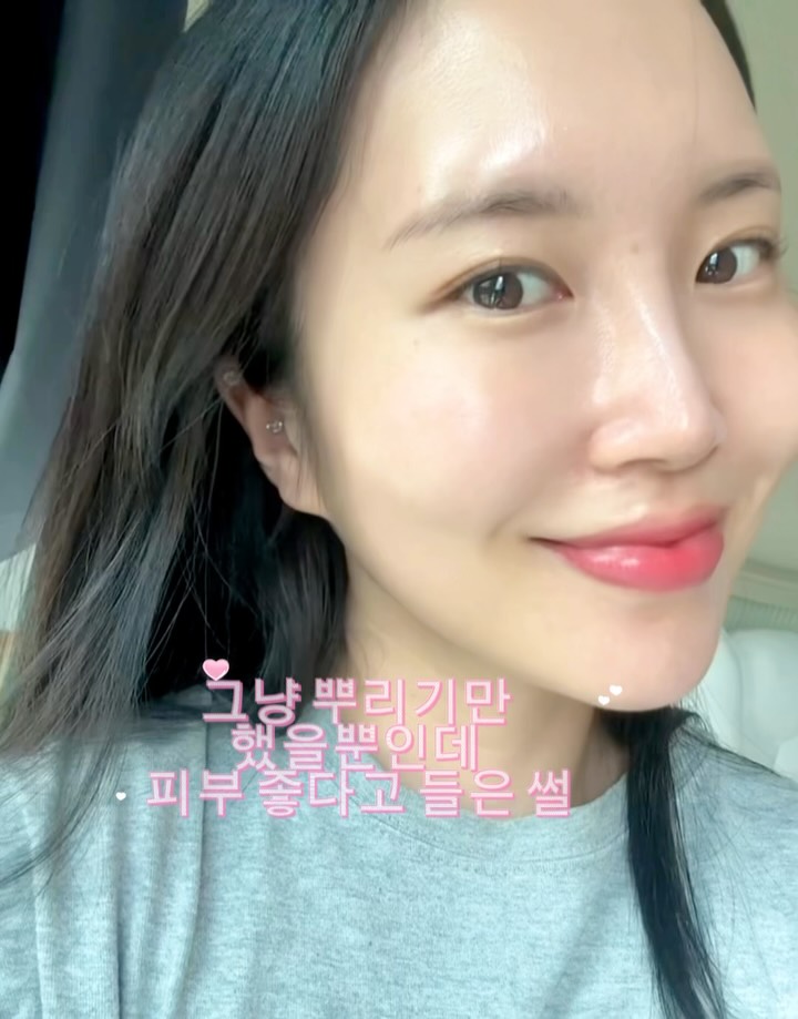@_ha_yeonyy이 올린 코이터널 태그 게시물