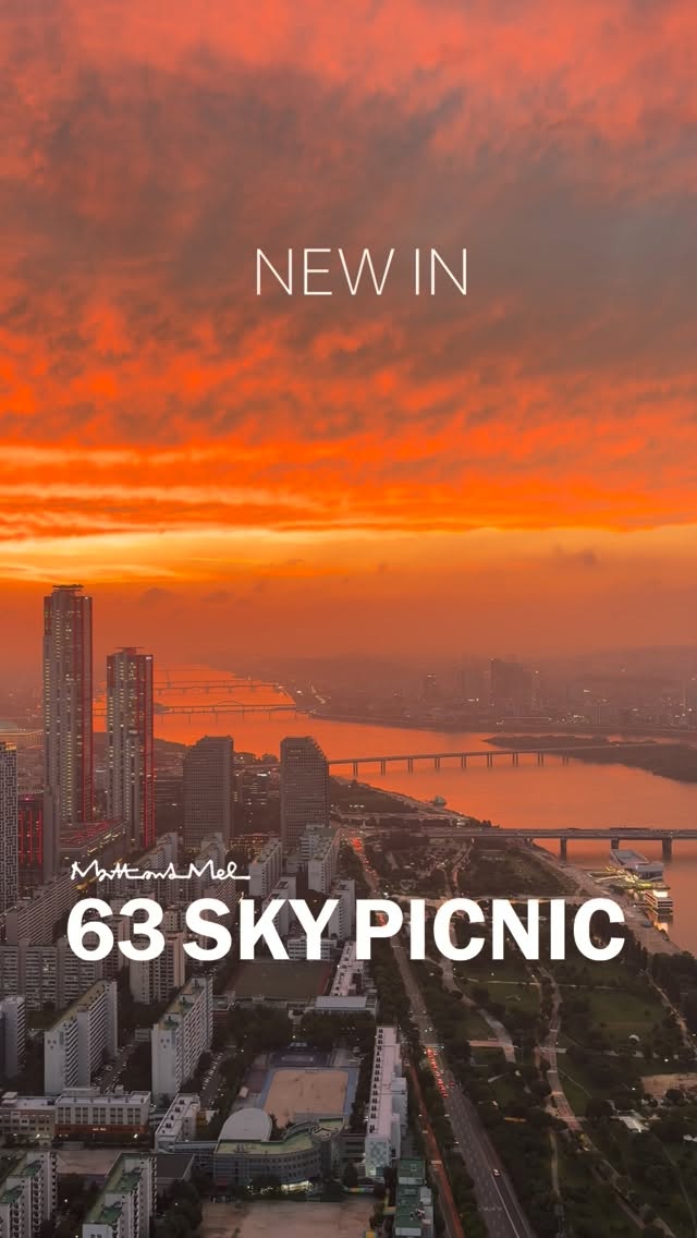 @matt_and_mel이 올린 63 SKYPICNIC 태그 게시물