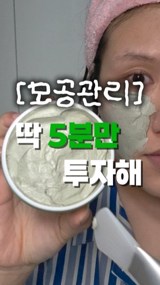 @mute.base이 올린 코이터널 태그 게시물
