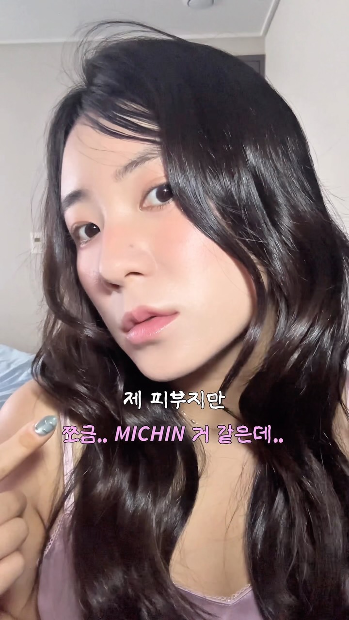 @silver._.mouse._이 올린 SEREME 태그 게시물