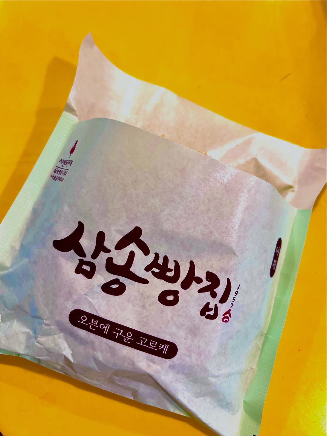 @joo42555이 올린 온리 신세계 태그 게시물