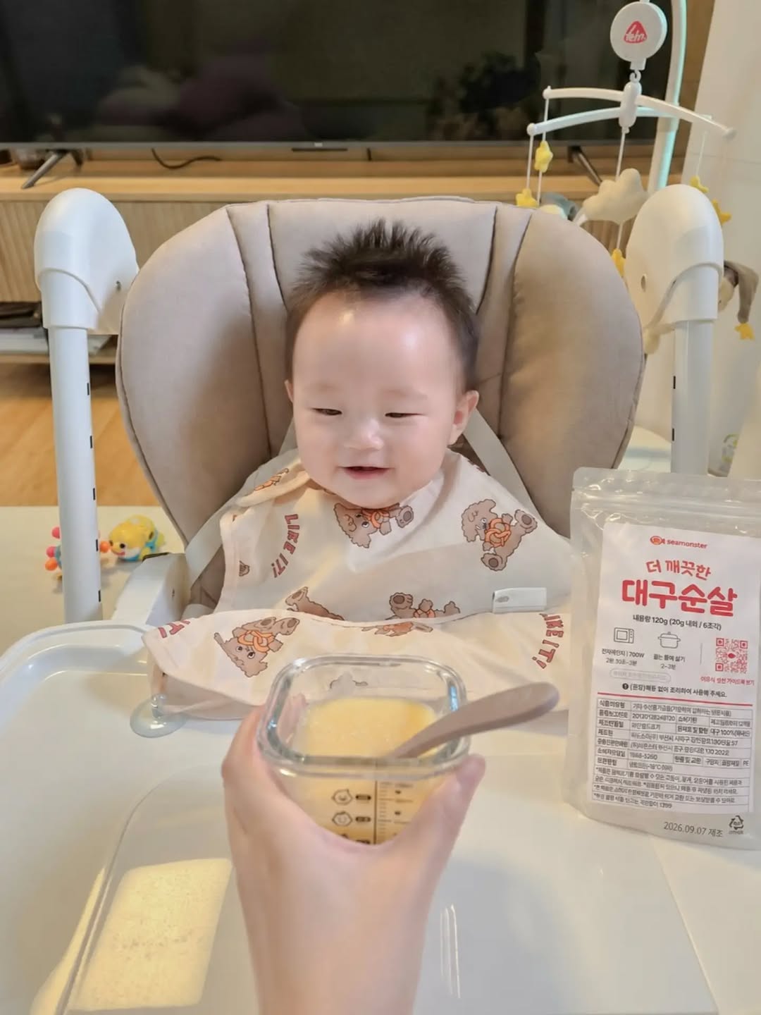 @jjuni.real이 올린 씨몬스터 베이비 태그 게시물