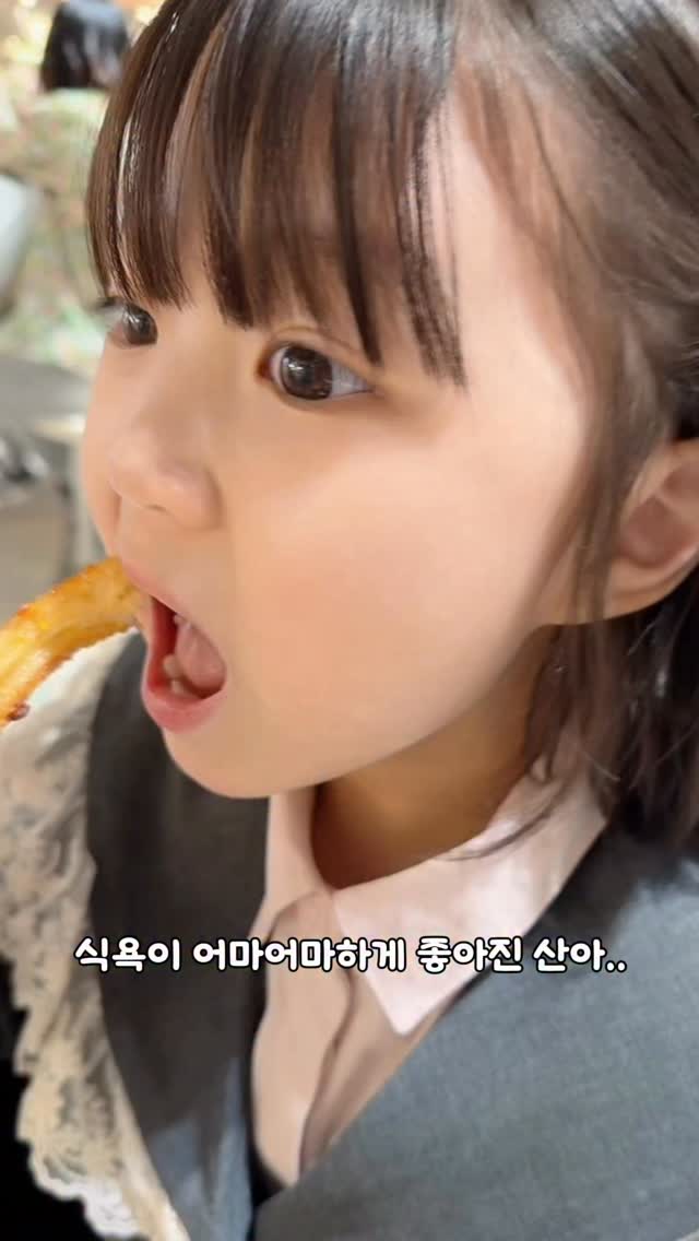 키클래오 광고 소재