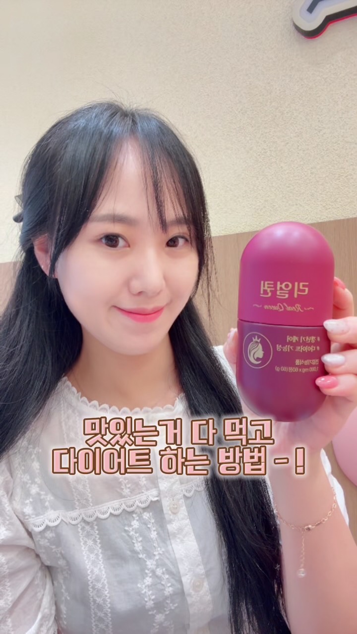 @jinny__yyy이 올린 GRN 태그 게시물