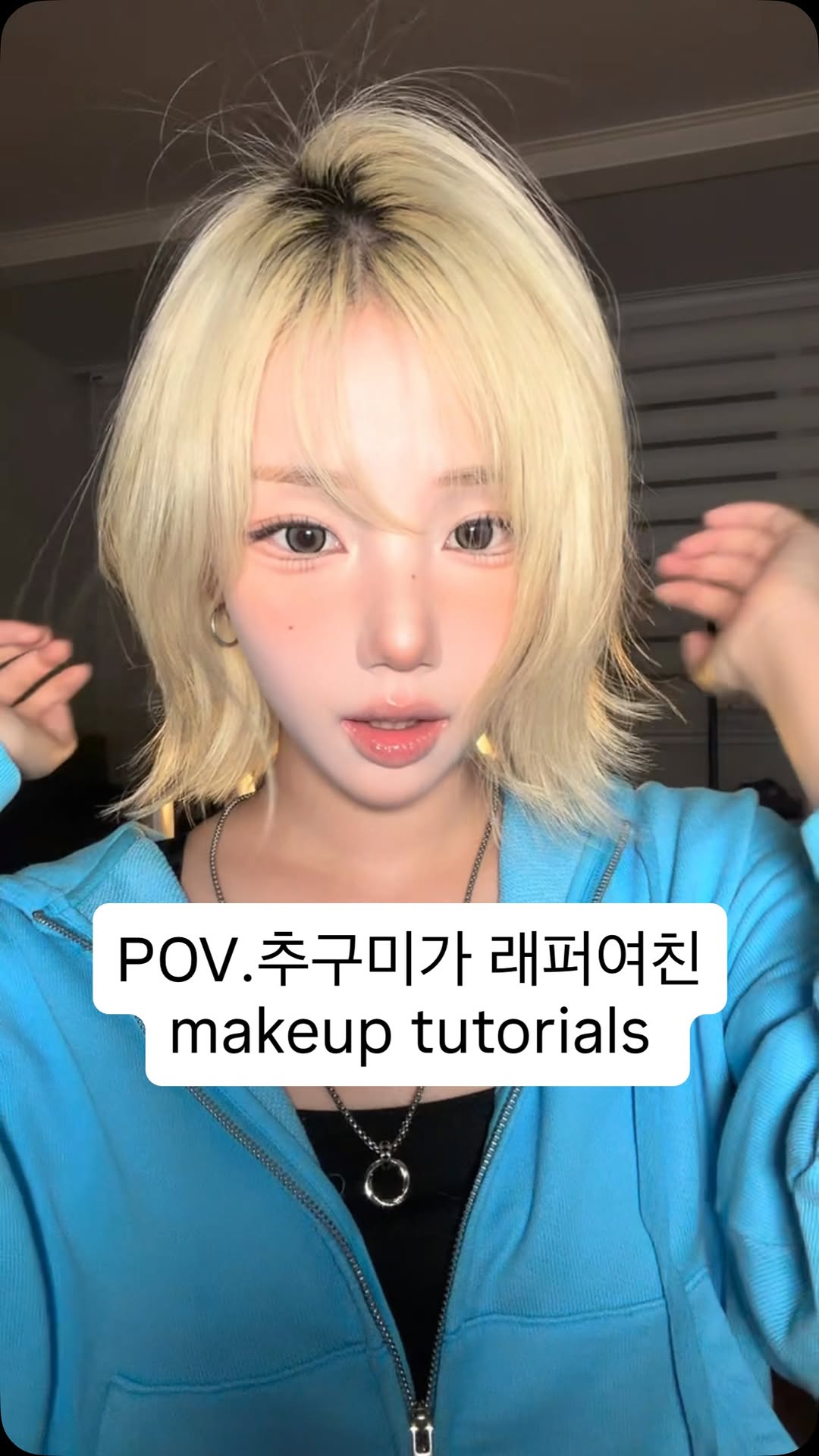 @lloru.2im이 올린 블랑디바 태그 게시물