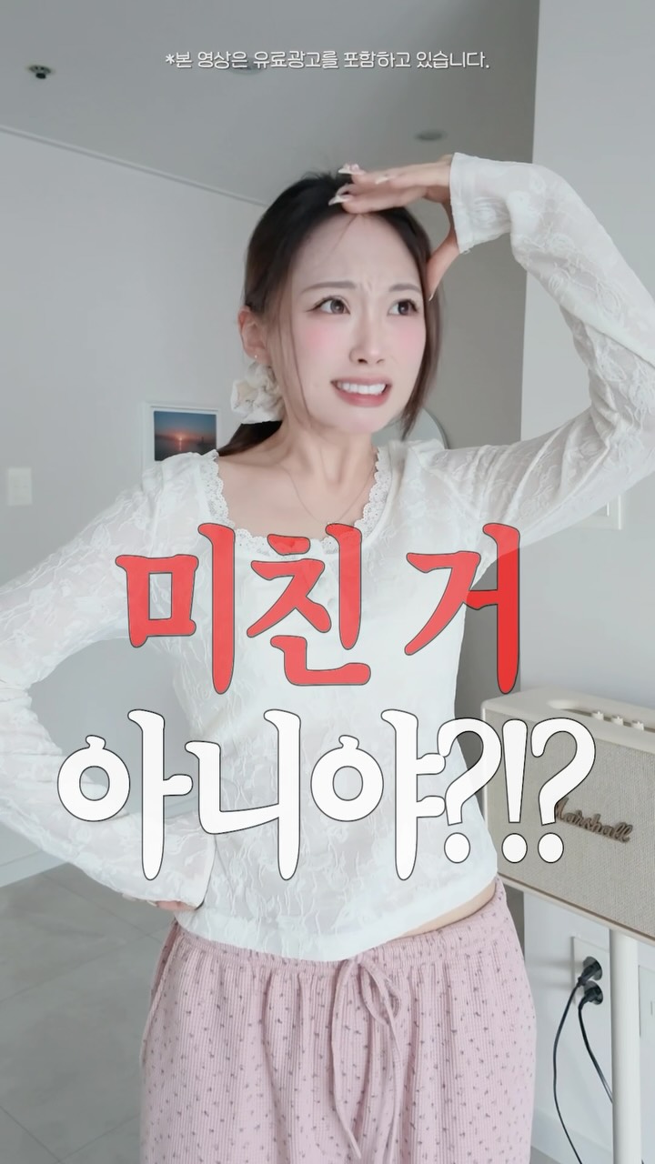 @jiwondm_028이 올린 비너스 VENUS 태그 게시물
