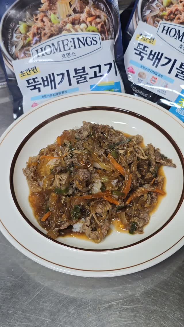@mat.dori_trifling이 올린 청정원 태그 게시물