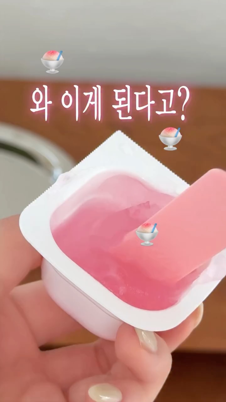 @sub.nnn이 올린 닥터자르트 태그 게시물