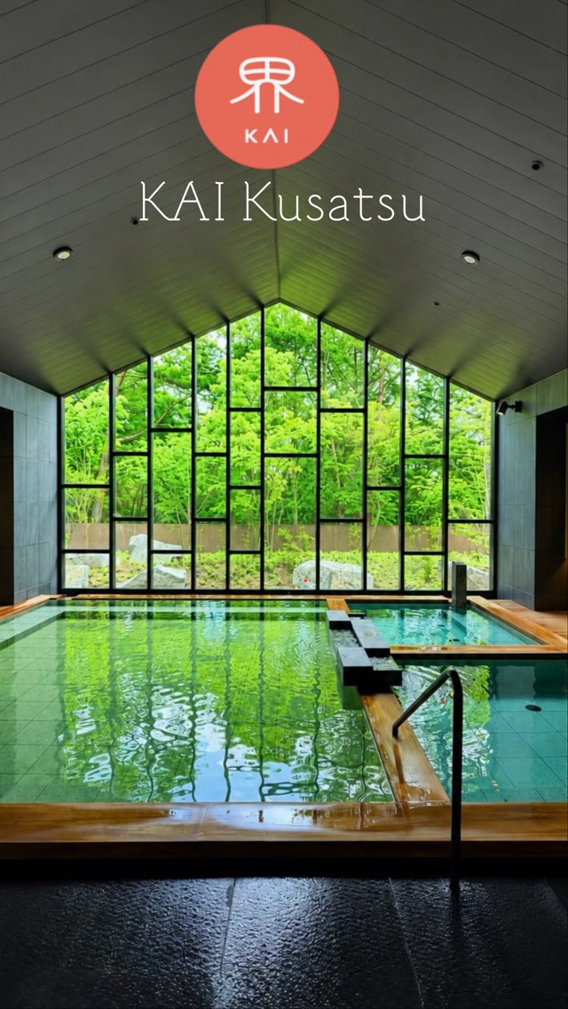 @eunnara_traveling이 올린 星野リゾート Hoshino Resorts 태그 게시물