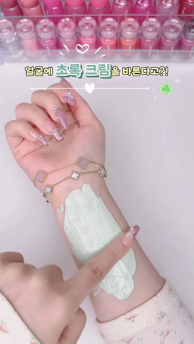 @kim.diclee이 올린 에르보리앙 코리아 태그 게시물