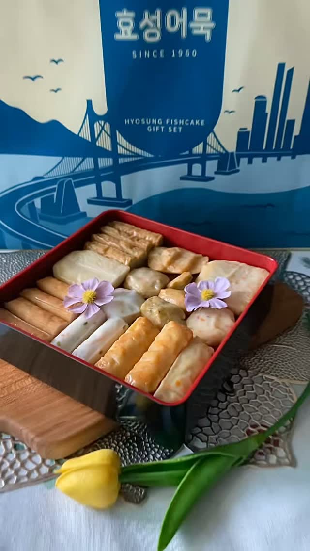 @eunsun_table이 올린 효성어묵 태그 게시물