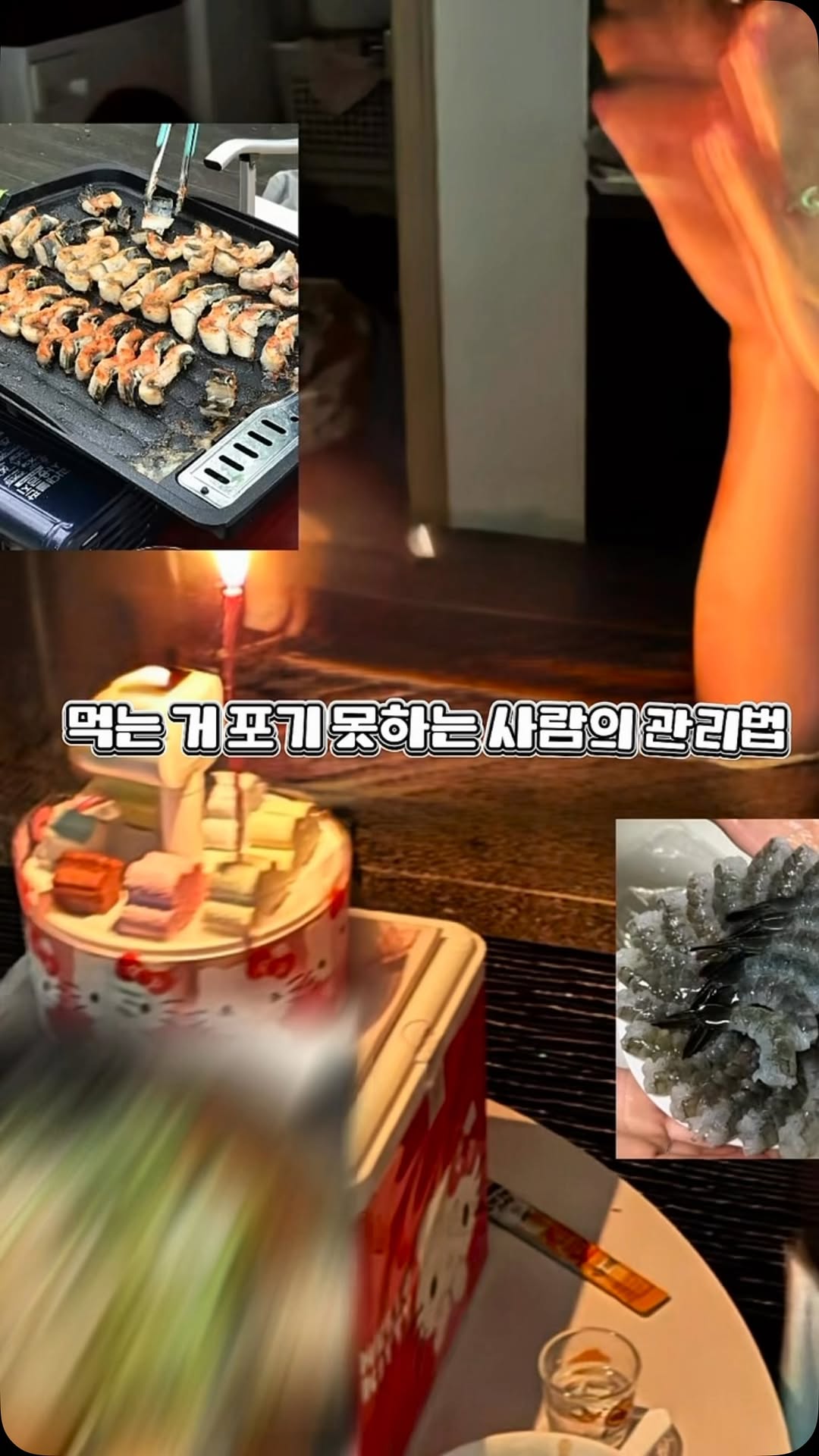 @ddung_duck2이 올린 GRN 태그 게시물