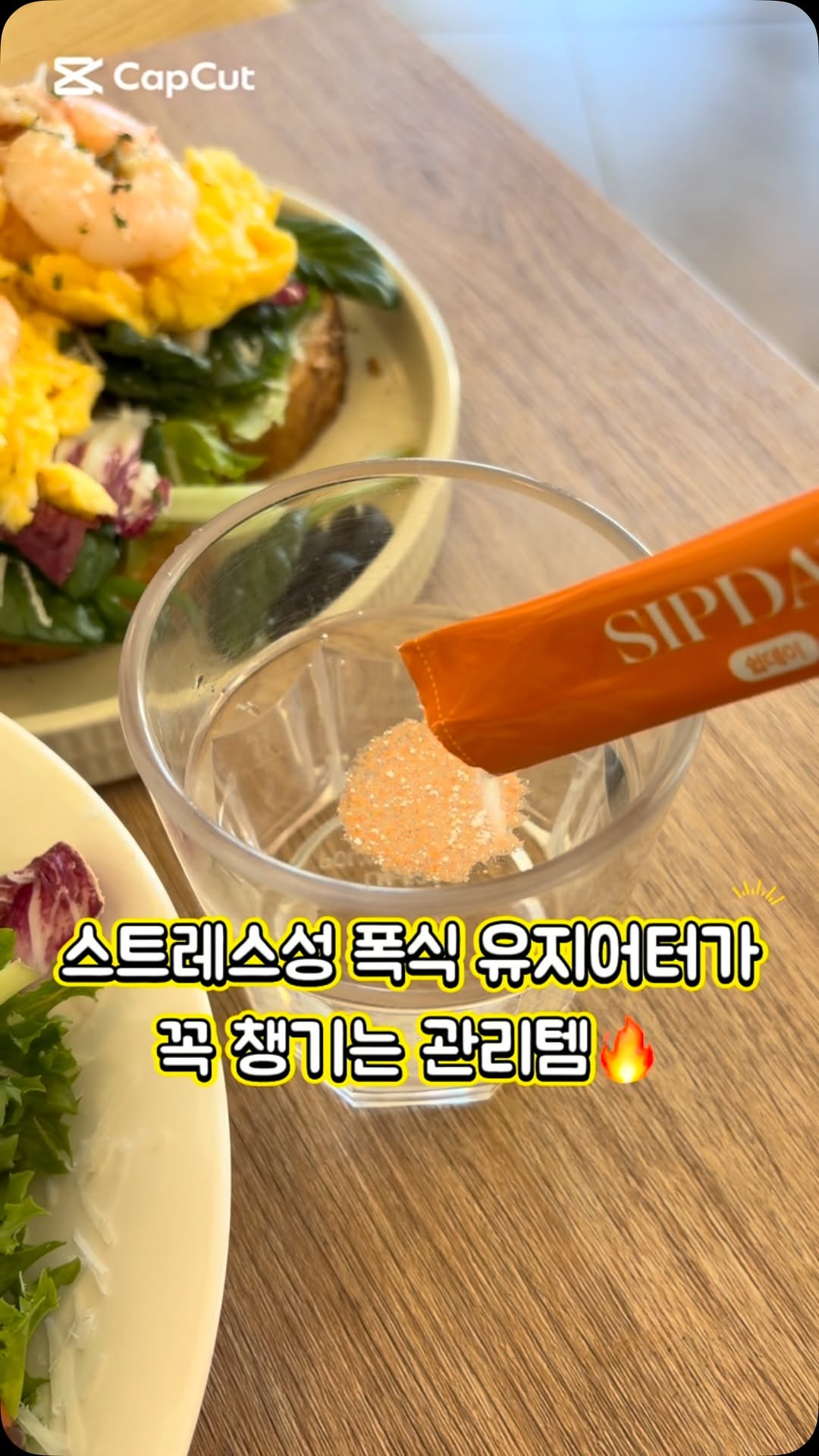 @_so0_2._이 올린 피트니스빌리지 태그 게시물