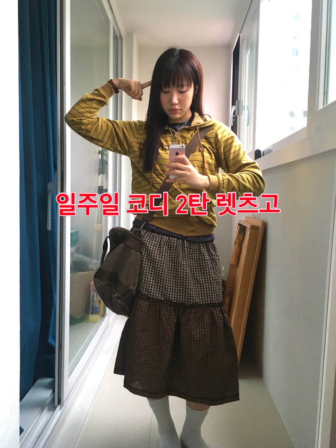 @jevousaimee_이 올린 잔스포츠 코리아 태그 게시물