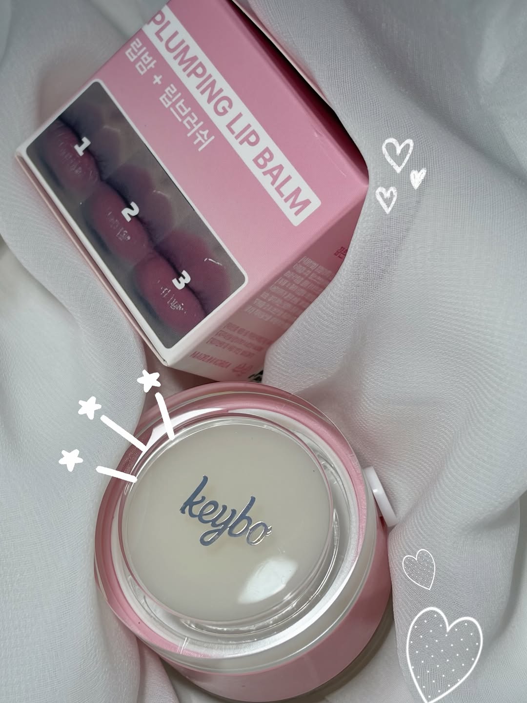 @6_u_ha이 올린 my beauty change, keybo💫 태그 게시물