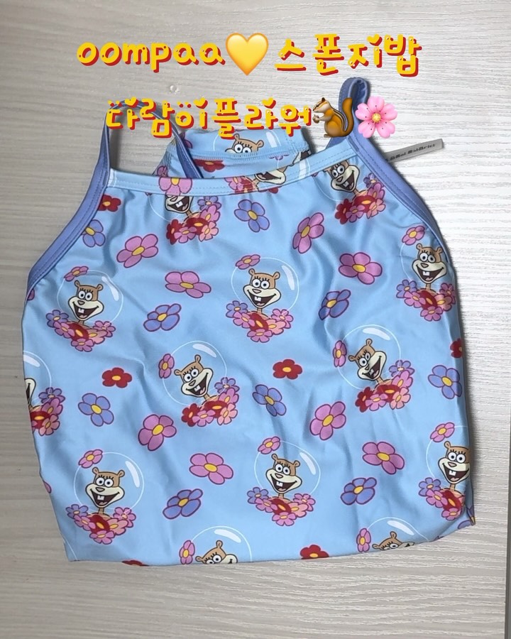 @hyun_dring이 올린 oompaa 움파 태그 게시물