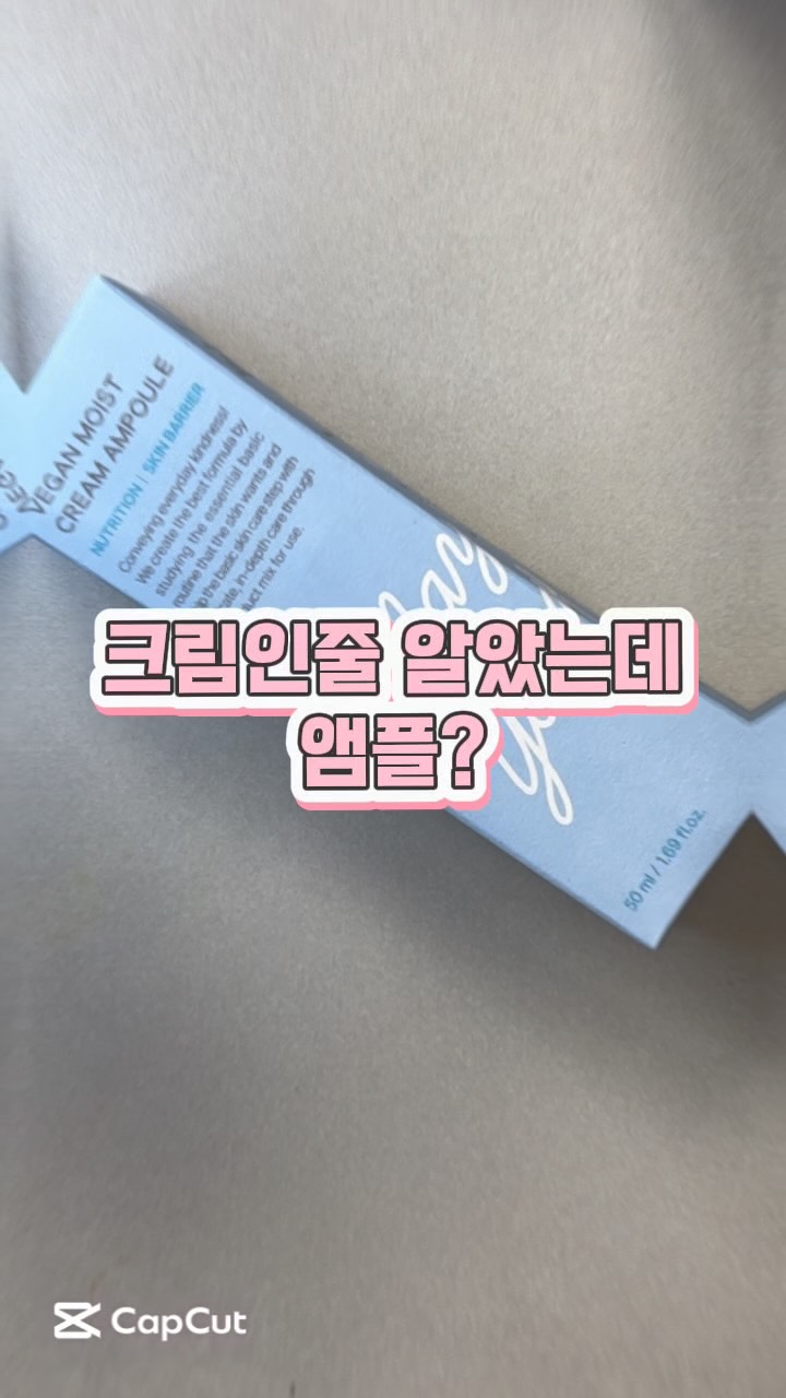 @nari__33이 올린 메이영 태그 게시물