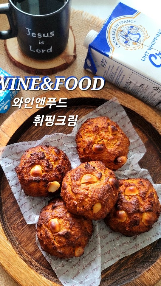 @haruhomemade이 올린 와인앤푸드 태그 게시물