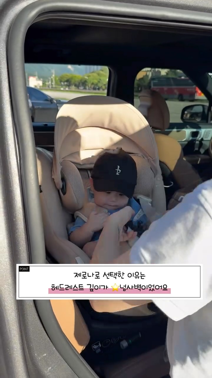 @ddubu.__.0이 올린 싸이벡스 코리아 매거진 태그 게시물